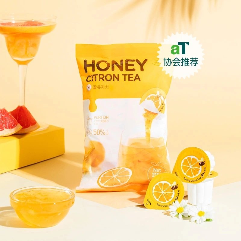 NetEase Yan selection honey grapefruit tea Korean portable brewing bag brewed fruit tea grapefruit tea capsules