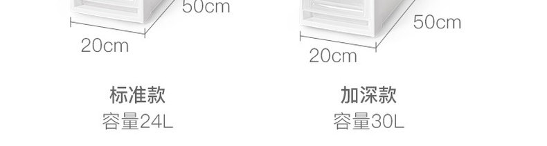 Шкаф Шлица 收纳缝隙超窄柜边缝冰箱卫生间厨房窄缝收纳储物夹缝置物架侧家用