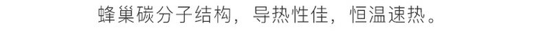 商品详情图
