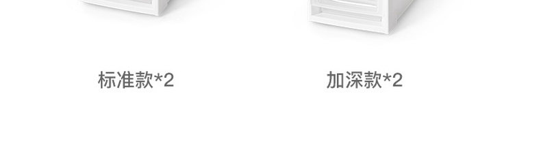 Шкаф Шлица 收纳缝隙超窄柜边缝冰箱卫生间厨房窄缝收纳储物夹缝置物架侧家用