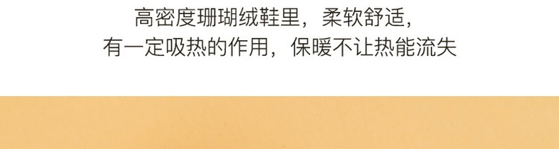 网易严选 日式舒雅居家棉拖鞋 券后24.61元包顺丰 买手党-买手聚集的地方