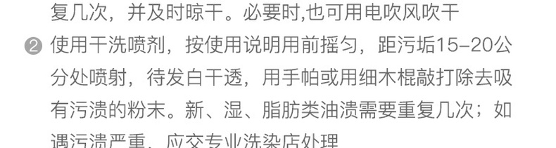 低过双11，50%羊毛+自发热纤维：网易严选 +5℃火山岩强暖羊毛被 159元起包邮（之前推荐209元） 买手党-买手聚集的地方