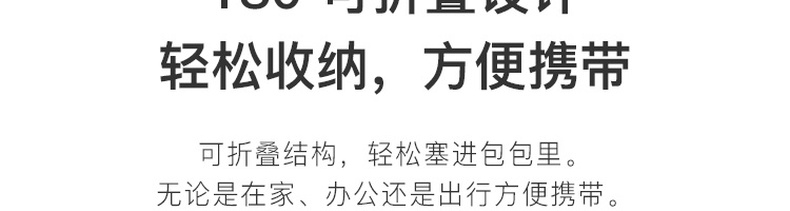 商品详情图