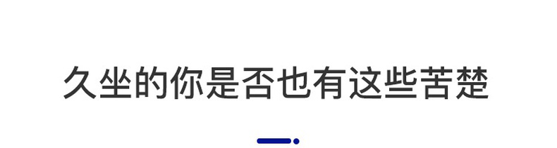 老罗推荐 网易严选 多功能人体工学转椅 多重优惠后999元包邮 买手党-买手聚集的地方