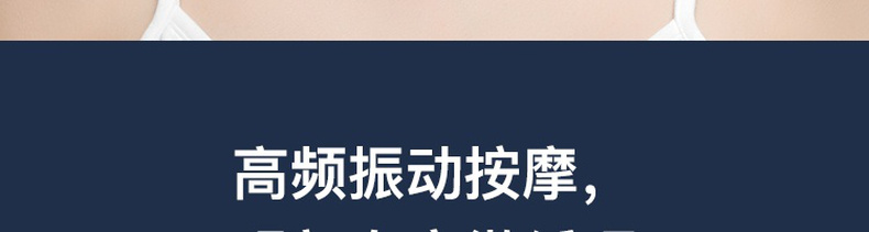 11日0点 网易严选 旗舰新款 眼部按摩仪 升级5大按摩模式 269元包邮、0点限前10名免单 买手党-买手聚集的地方