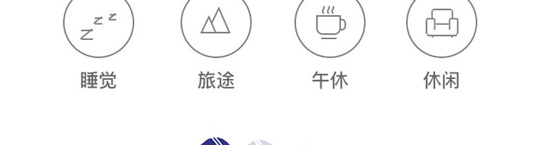 Паровая маска для глаз 网易严选蒸汽热敷眼罩遮光透气自发热舒缓男女家用旅行眼部贴 NetEase choice