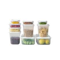 (88VIP) NetEase carefully selects plastic boxes for food-grade refrigerator storage boxes 15-piece set