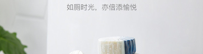 网易严选 蓝泡泡马桶清洁剂 50g*4块 图3