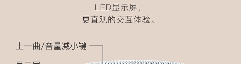 商品详情图