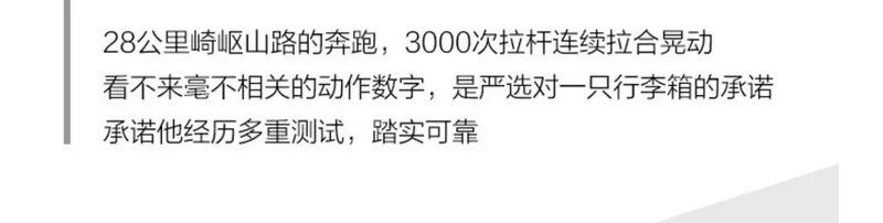 NetEase lựa chọn cẩn thận vali 20 inch PC nguyên chất không chứa khung nhôm lên xe đẩy du lịch trường hợp xe đẩy nam và nữ sinh viên - Va li
