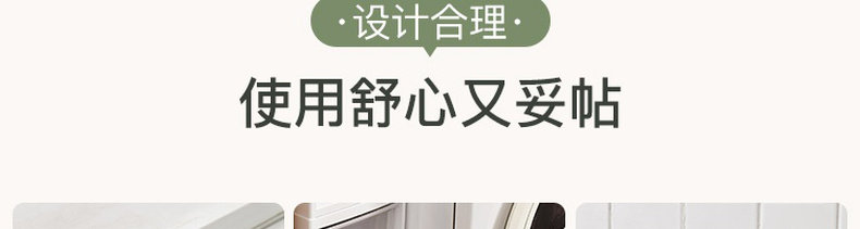Шкаф Шлица 收纳缝隙超窄柜边缝冰箱卫生间厨房窄缝收纳储物夹缝置物架侧家用