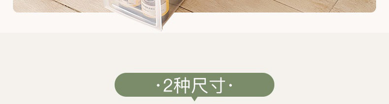 Шкаф Шлица 收纳缝隙超窄柜边缝冰箱卫生间厨房窄缝收纳储物夹缝置物架侧家用