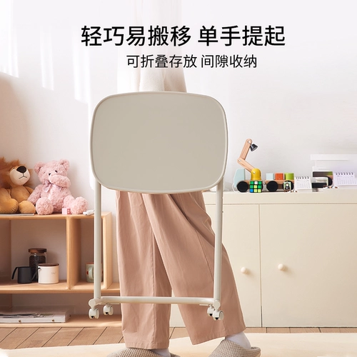 网易严选 Таблица прикроватного может переместить компьютерный стол, чтобы поднять стол, столик за столом для колеса колеса, диван -края дивана