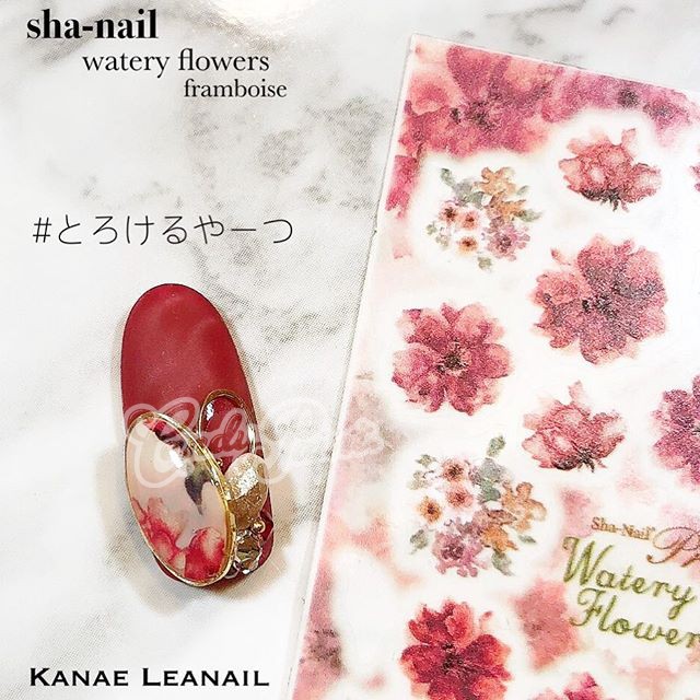 Japan imported sha-nail pro watercolor flower rendering flower smudged flower three-color manicure stickers ins nail stickers