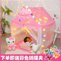 Childrens tent indoor girl game toy castle house boy baby small house princess house little girl gift
