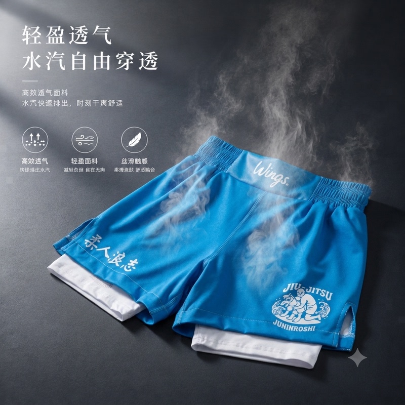 Wings Jiu-Jitsu Boxing Shorts Mma Summer Muay Thai Lined Fighting Training Wear Sanda Surfing Shorts Wings Jiu-Jitsu Boxing Shorts Mma Summer Muay Thai Lined Fighting Training Wear Sanda Surfing Shorts