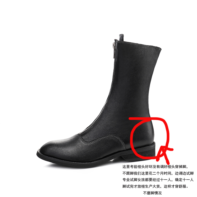 Bottes hiver pour femme en TPR  - Ref 3245929 Image 12