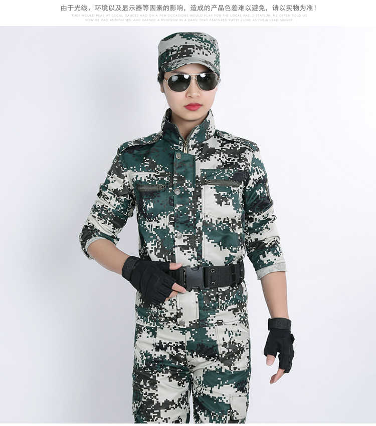 Khiên Lang ngụy trang đồng phục huấn luyện phù hợp với quần yếm nam quân đội ngoài trời lực lượng đặc biệt chiến đấu với những người đam mê quân sự chống trầy xước - Những người đam mê quân sự hàng may mặc / sản phẩm quạt quân đội bộ quần áo rằn ri