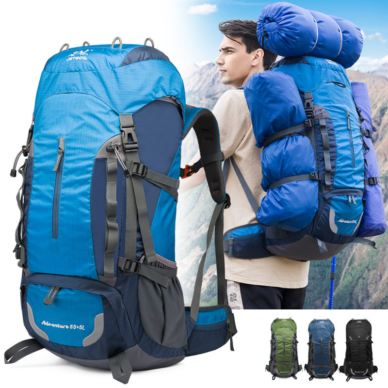 2021 new outdoor backpack picnic mountaineering bag travel sports backpack large capacity rain cover backpack 60L
