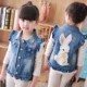 Áo khoác denim trẻ em bé trai quần áo trẻ em mùa thu quần áo trẻ em gái áo ghi lê cotton trẻ sơ sinh áo khoác mùa xuân và mùa thu - Áo ghi lê