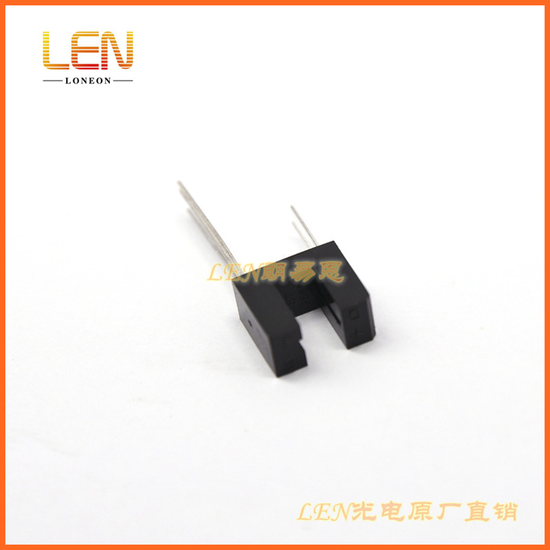 ST256C红外双光束光电开关槽型 对射式透射式传感器槽宽5mm原装XG
