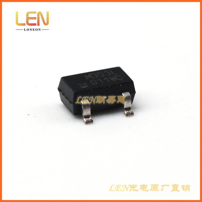 SM353LT磁性微功耗全极性霍尔开关元件传感器SOT-23原装Honeywell