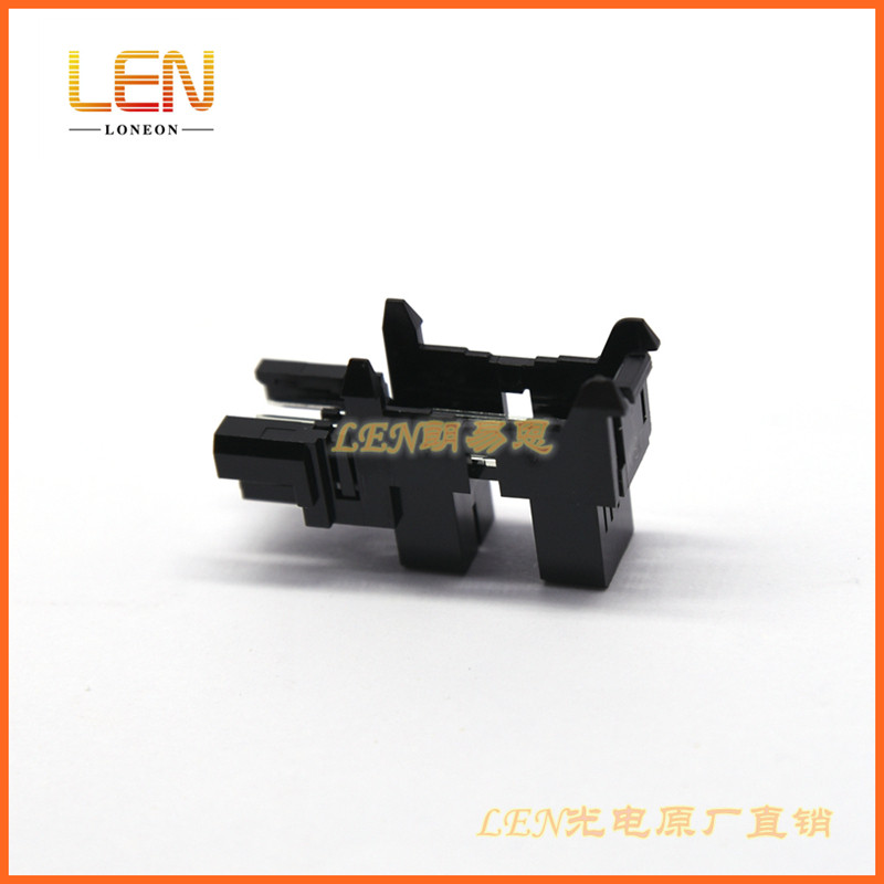 GP1A173LCS5F透射式对射式光电开关 槽型光学传感器槽宽5mm SHARP