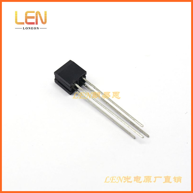 RPR-220反射式红外线光电光学断续传感器波长800nm感应距离1-14mm