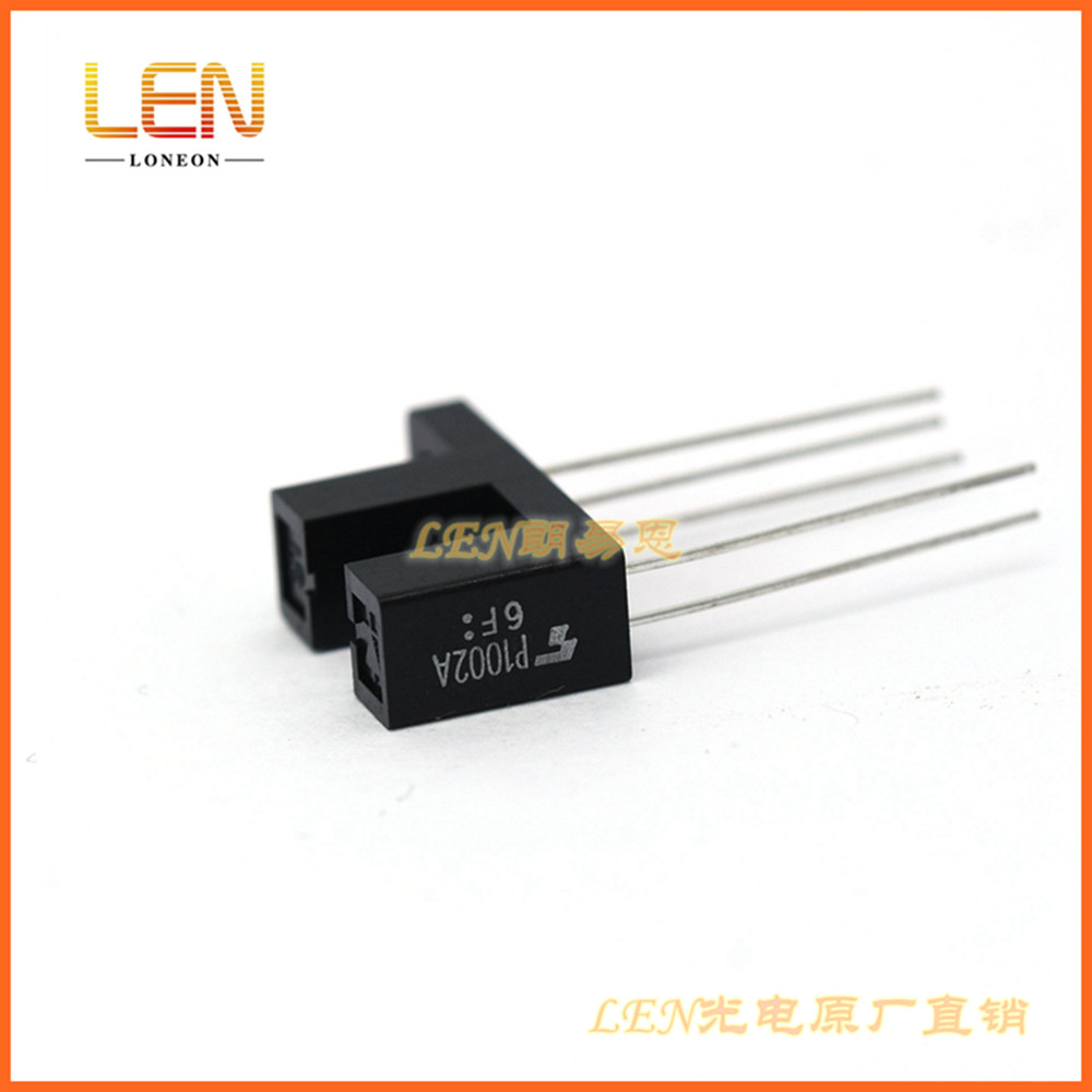 TLP1002A高精度光断续传感器光电开关透射式对射槽型5mm直插DIP5