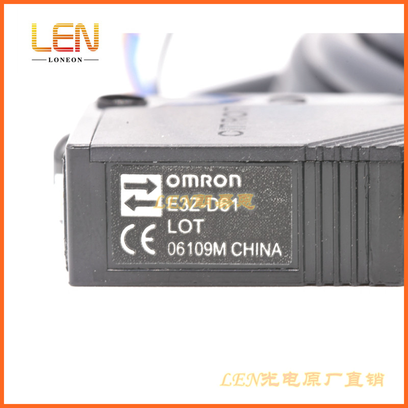 E3Z-D61光纤放大器传感器对射漫反射式感应光电开关常开常闭可调