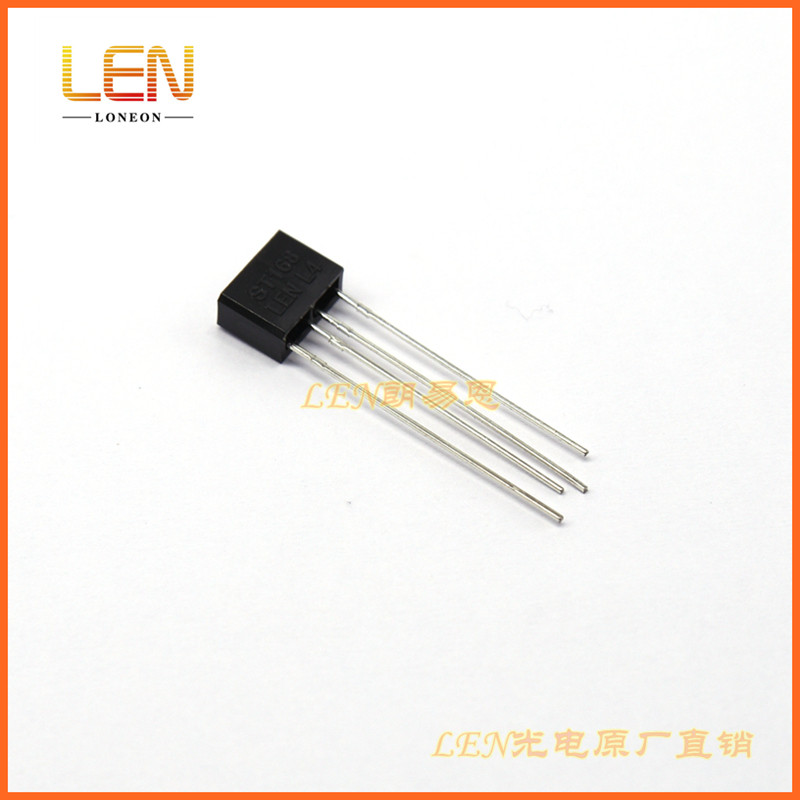 ST168L4反射式反射型光电开关光电传感器感应距离5-10mm原装全新