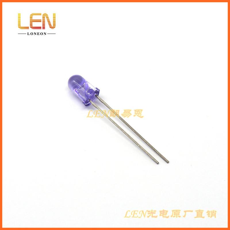 SFH485-2红外线发射发光二极管5mm波长880nm角度&plusmn;20&deg;紫色朗易恩