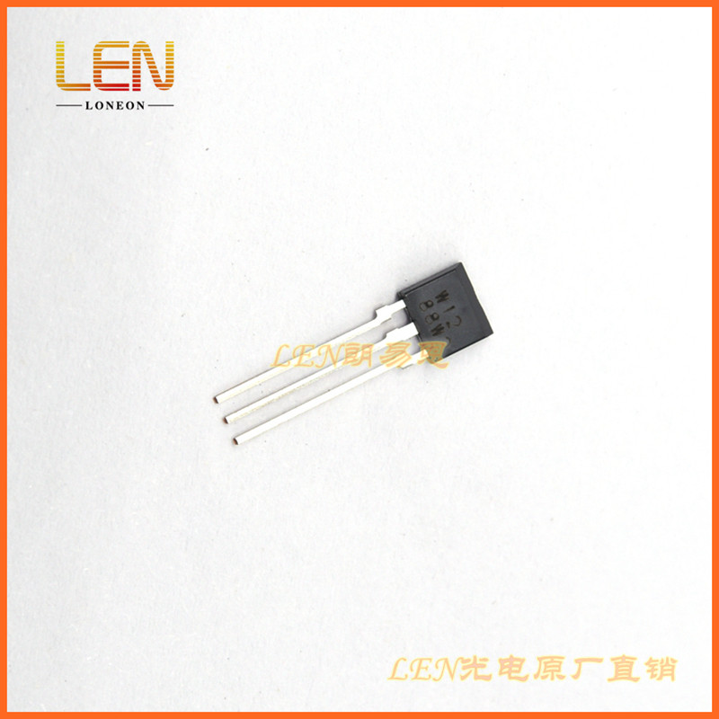 EW-512双极锁存霍尔开关元件水流量传感器直插DIP-3丝印W12或512