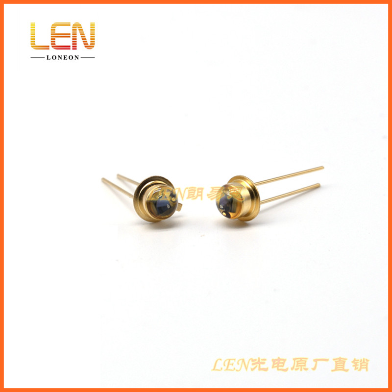 BPX63红外接收光电二极管传感器金封角度&plusmn;75&deg;波长800nm LONEON