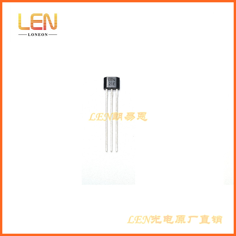 A3121EUA-T单极霍尔传感器效应开关霍尔元件丝印LEN21E直插TO-92S
