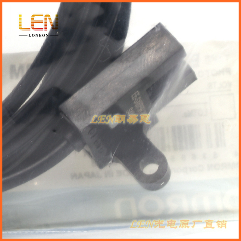 EE-SX675R-WR凹槽U槽L型光电开关感应传感器微型限位感应开关带线