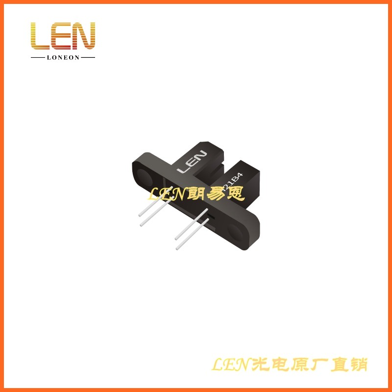 H21B4对射式透射式光电开关 光电传感器槽型光耦DIP-4槽宽3mmLEN