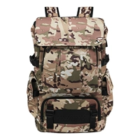 Камуфляж/65 литров