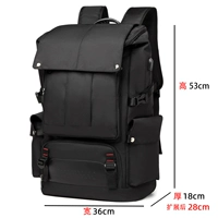 Черный/65 литров