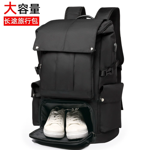 Вместительная и большая сумка для путешествий для скалозалания, багажный водонепроницаемый ноутбук, универсальный ранец, надевается на плечо