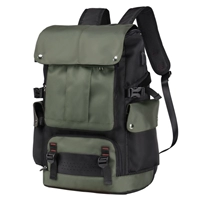 Черная армия/65 литров