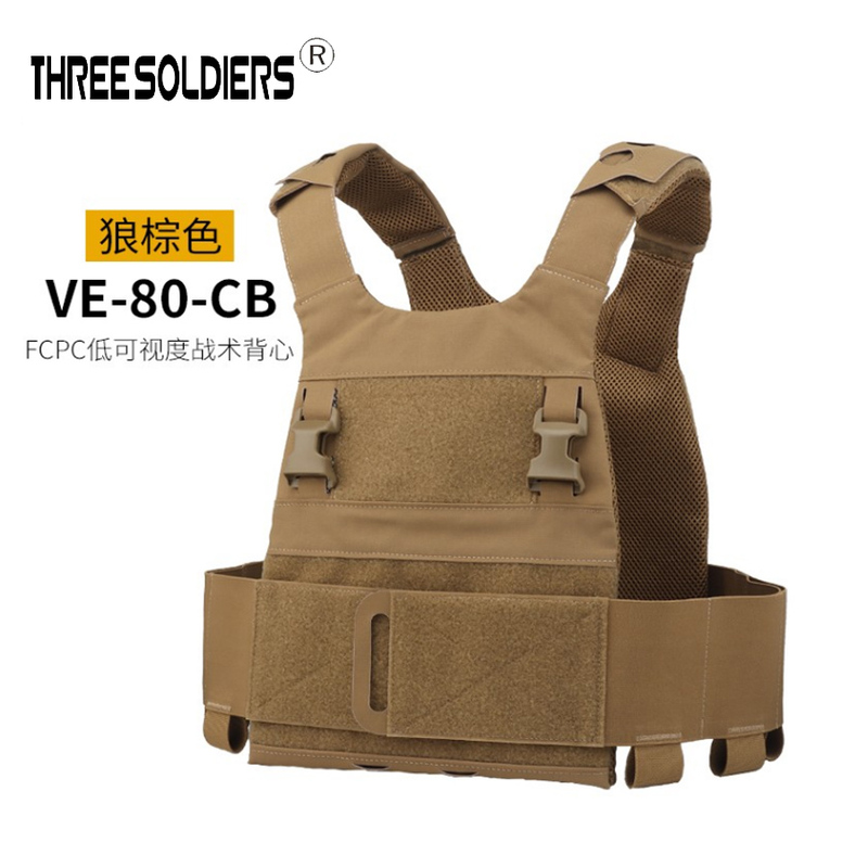 Cordura Nylon Mesh Breathable Lightweight Unisex Velcro Low-Visibility Tactical Vest Outdoor Training Vest