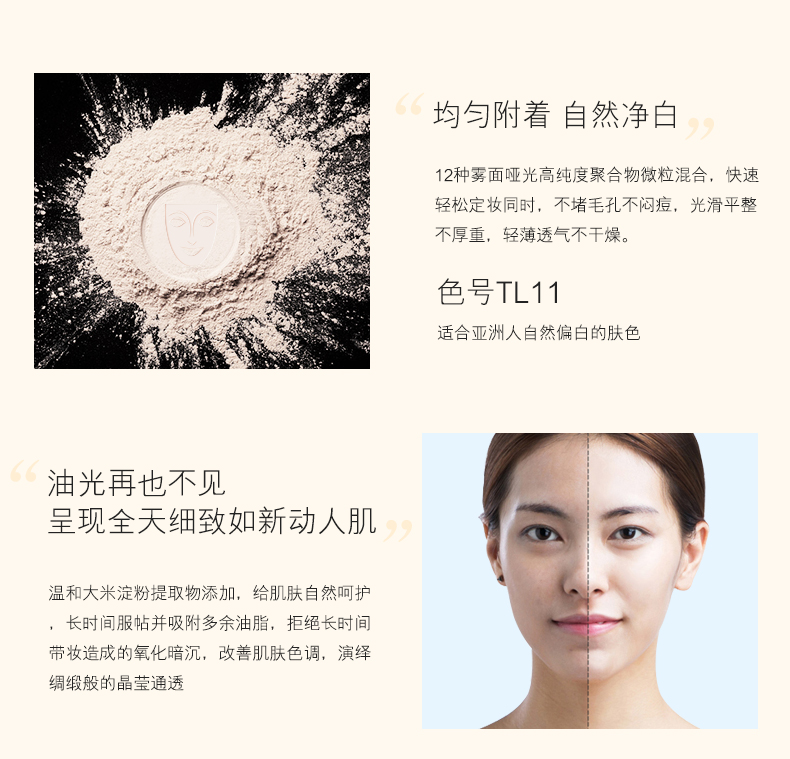 KRYOLAN opera ph Phantom phấn trang điểm bột lỏng bột mặt nạ Đức che khuyết điểm kiểm soát dầu làm sáng tông màu da - Quyền lực phấn phủ eglips