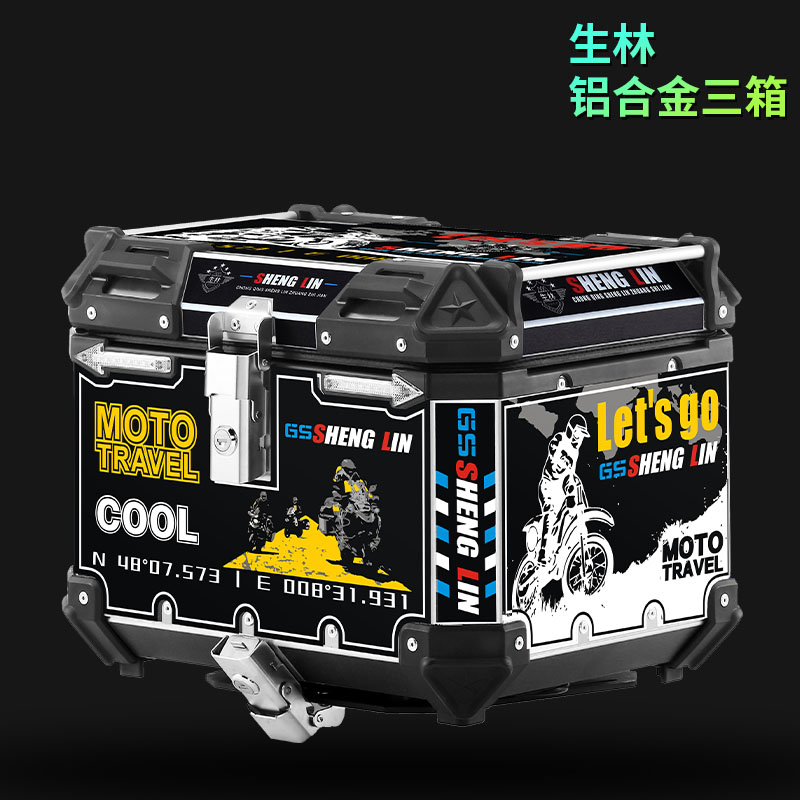 Shenlin Motorcycle Aluminum Alloy Tail Case Backet Three-box Suite Universal Modified King Case