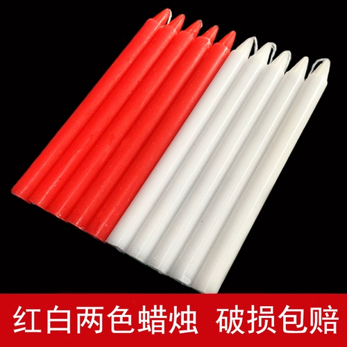 Красная и белая свеча. Домохозяйство, дым, безвкусное освещение, день свечей, аварийная сухая чаша для поклонения свадебным свечам во время весеннего фестиваля