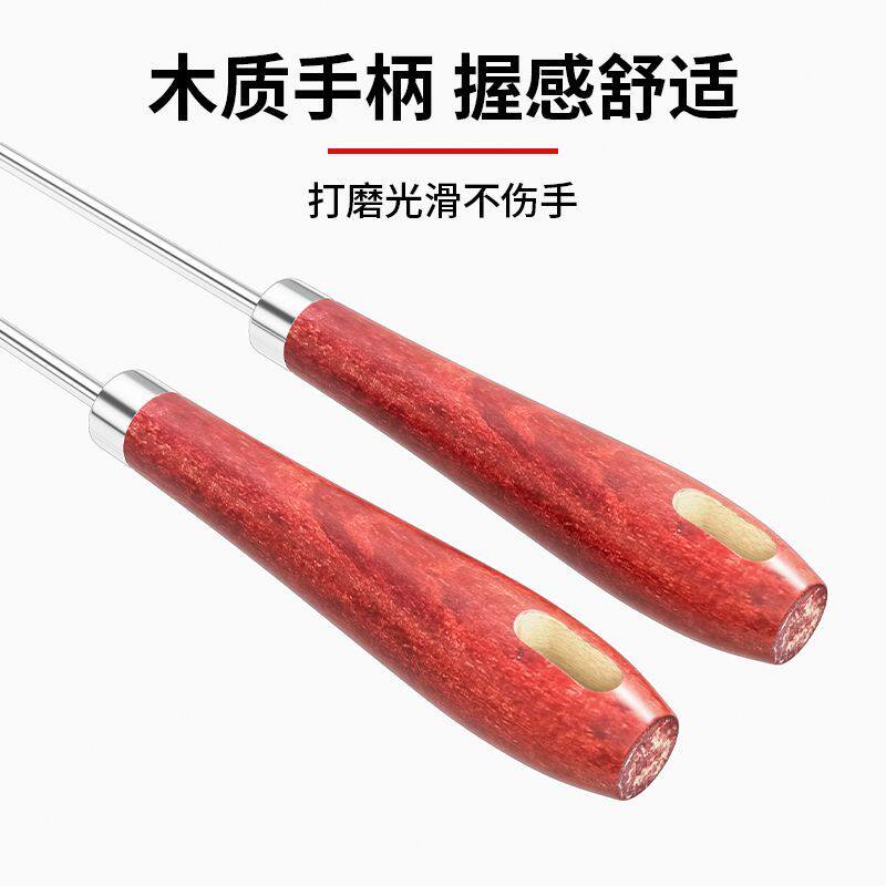 不锈钢火钩子,家用烧火棍,安全便捷,您需要吗?🔥-园艺刀剪-淘宝好物网