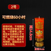 Очень толстый шрифт для привлечения богатства и сокровищ 2 палочки [1 палочка горит около 60 часов]