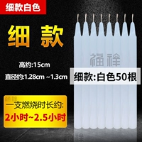 1,2*16 белых 30 палочек, время воспламенения 1 палочки 2 ~ 2,5 часа