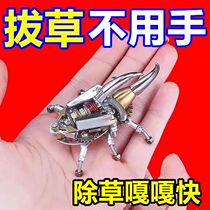 Weeding artifact uprooting and weeding tools gardening hoeing rake manganese steel farm tool soil loosening shovel digging wild vegetables small hoe