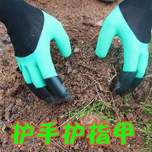 Толстый садовый посадка копания почвы когти рук с когтями против устойчивых к устойчивости к родов.